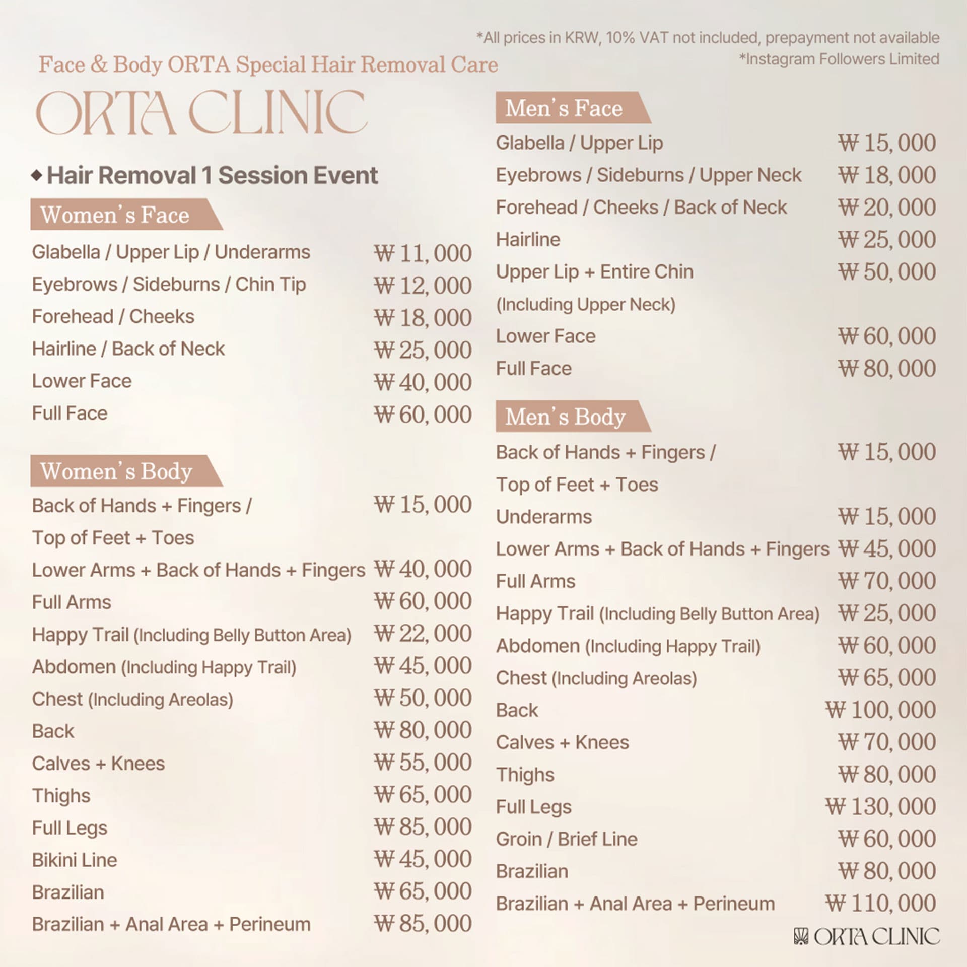 Event