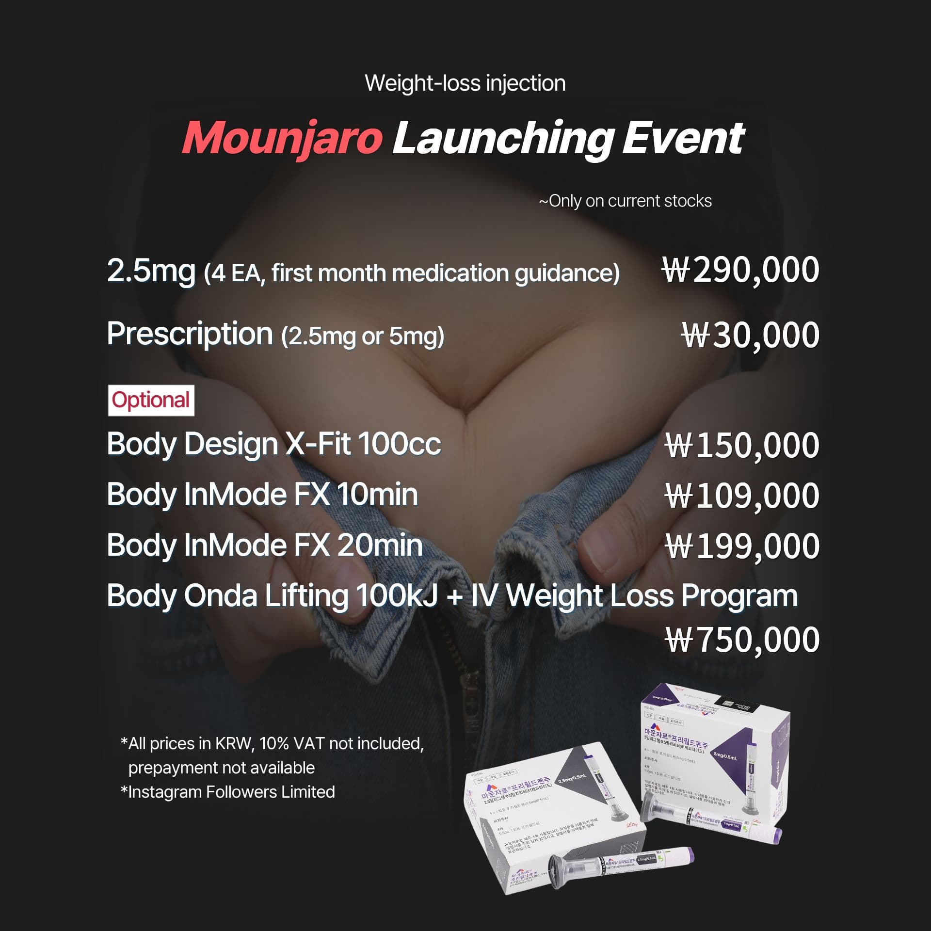 Event